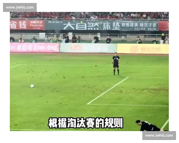 6 万人挤爆球场！苏超凭什么震惊国际足联？